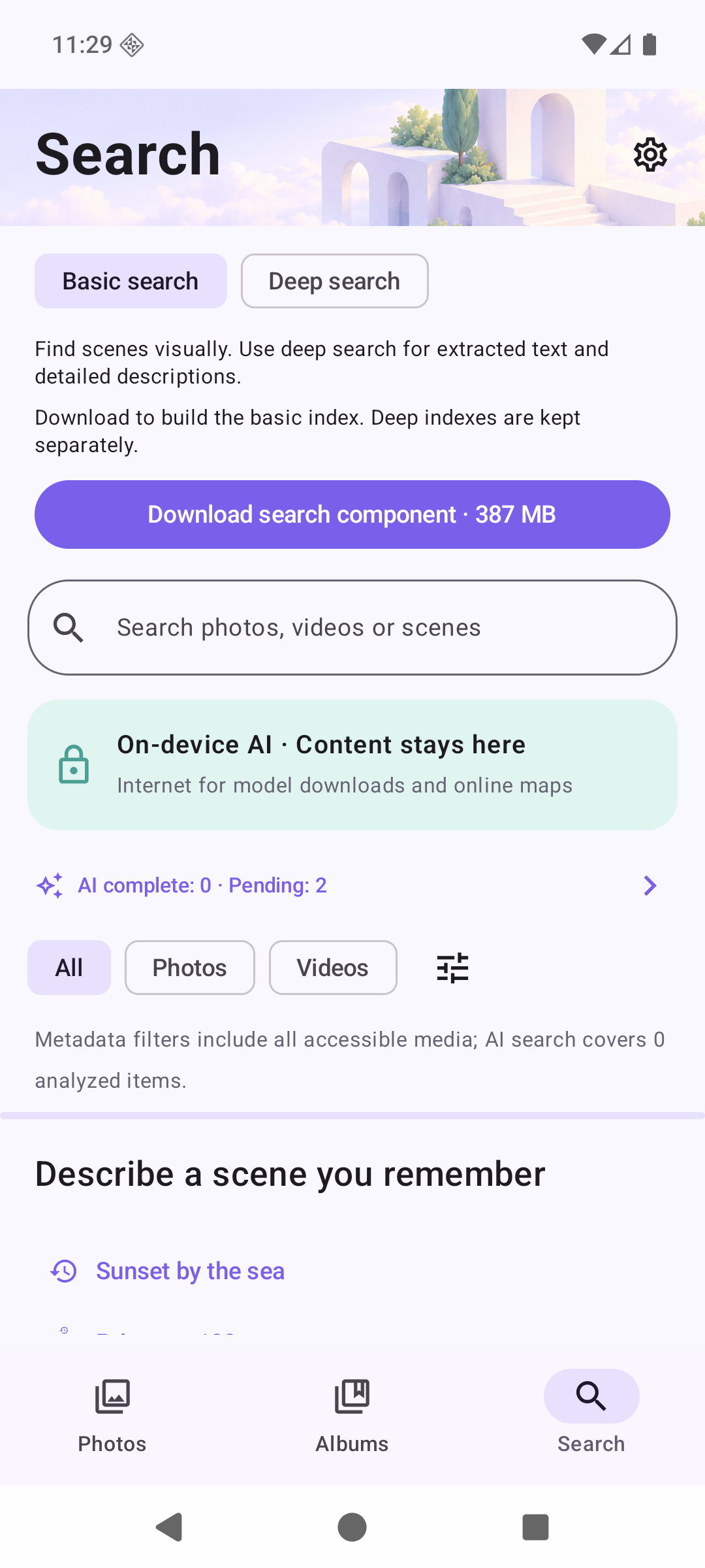 Phovue basic search and automatic component download